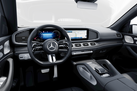 MERCEDES-BENS GLE 350 DE 4MATIC 320ZS AMG PANORAMA HEAD UP AIRMATIC 360  